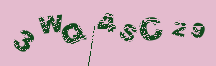 Image: you will need to recognize the text in it.